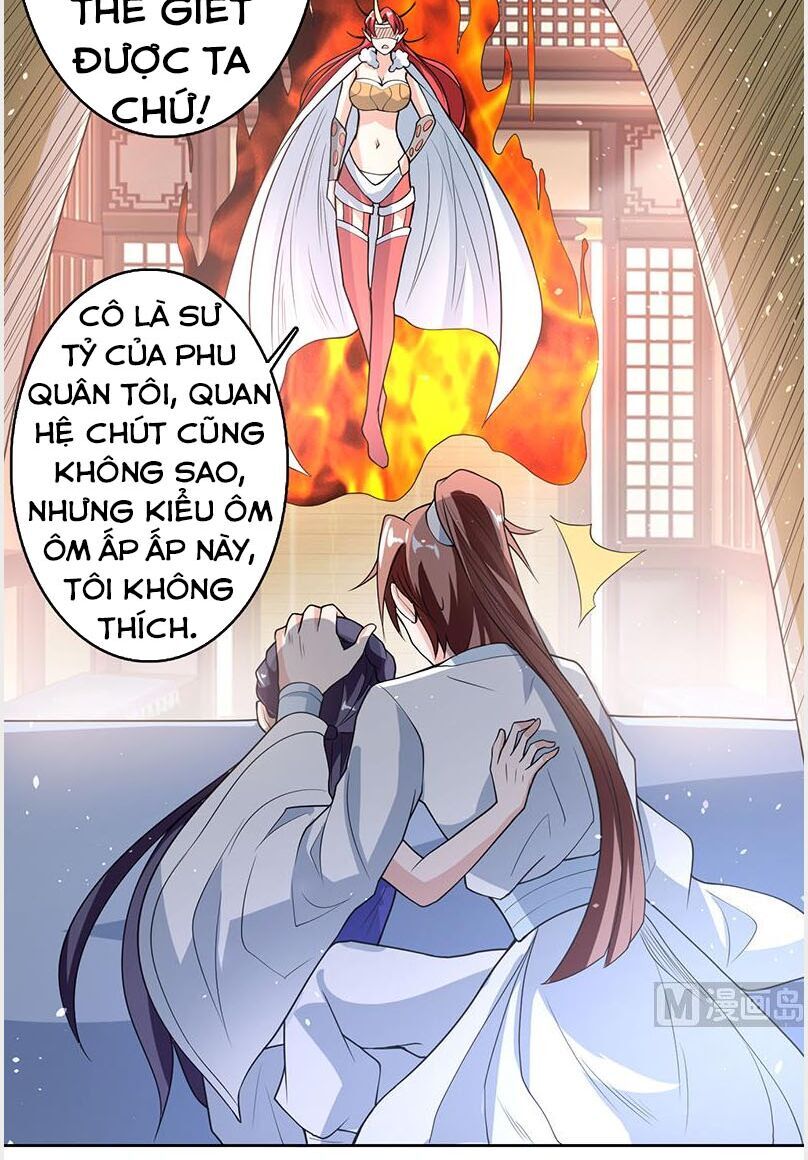 Tối Cường Thần Thú Hệ Thống Chapter 193 - 5