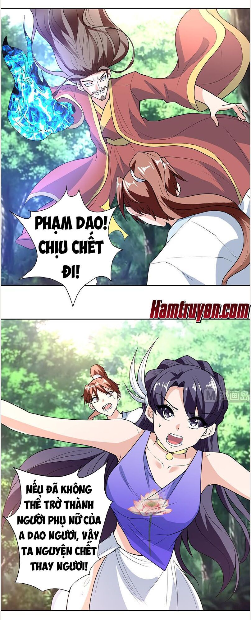 Tối Cường Thần Thú Hệ Thống Chapter 194 - 1