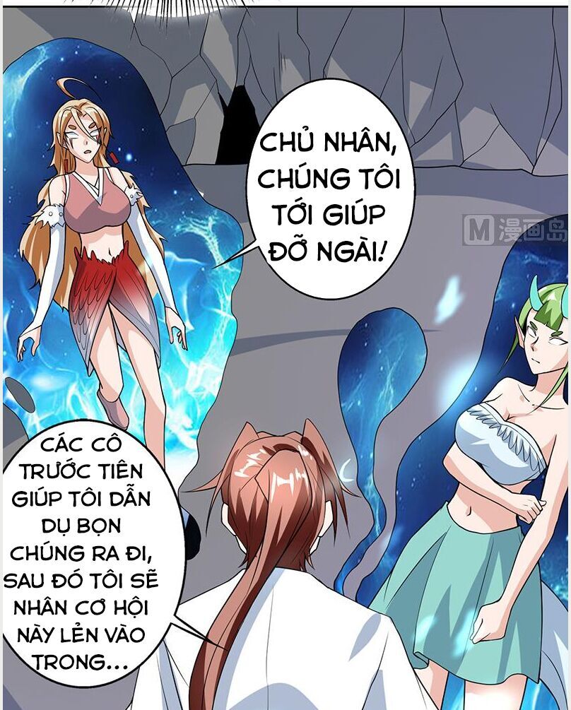 Tối Cường Thần Thú Hệ Thống Chapter 196 - 3