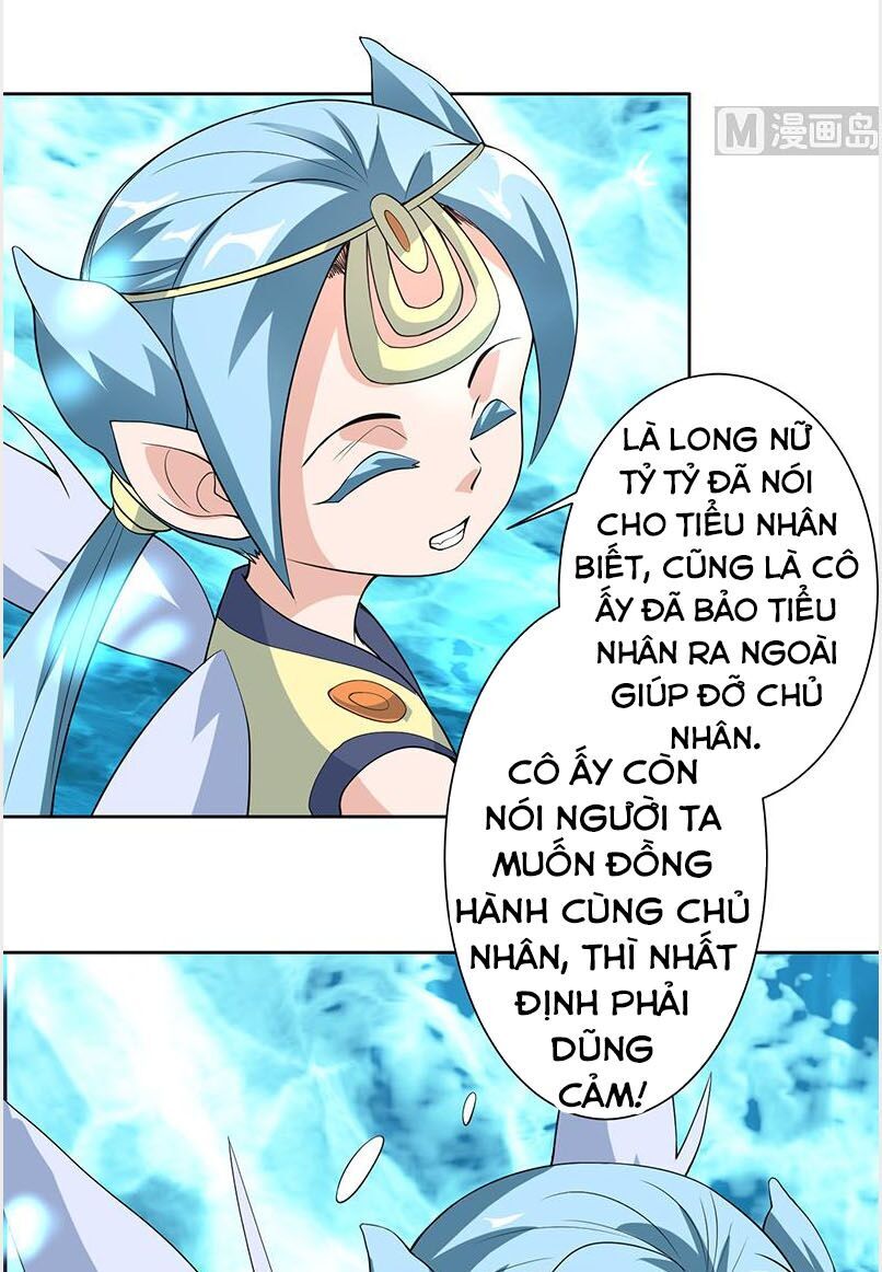 Tối Cường Thần Thú Hệ Thống Chapter 198 - 13