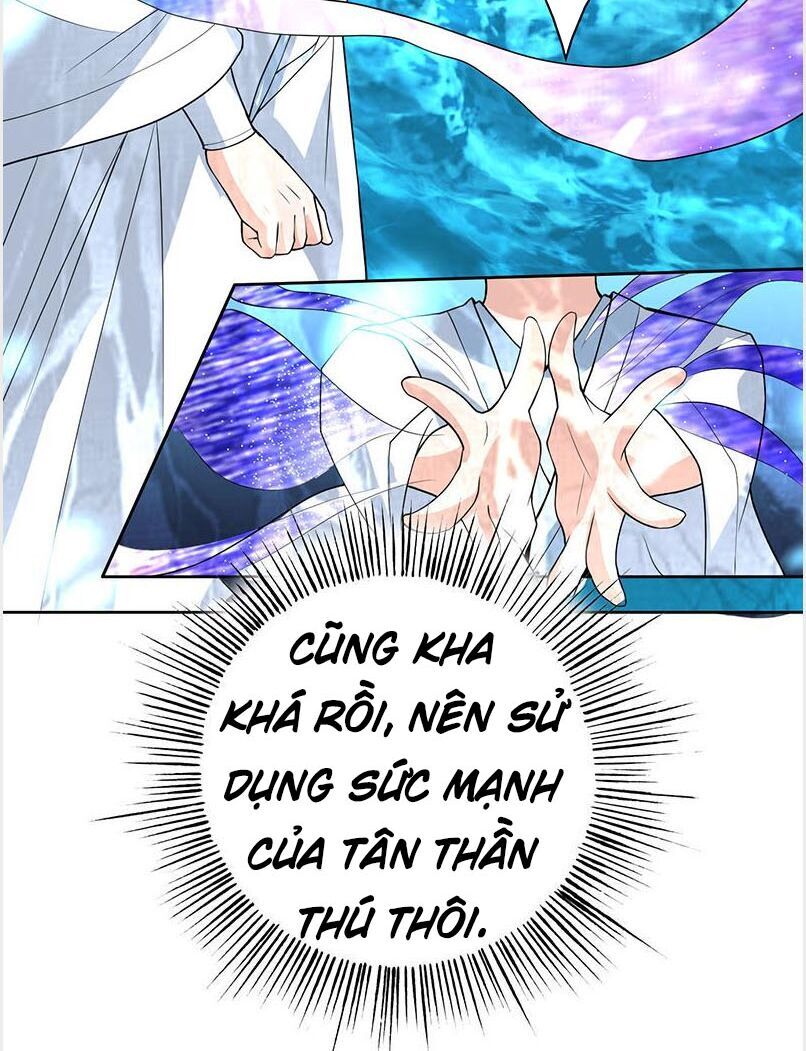 Tối Cường Thần Thú Hệ Thống Chapter 198 - 17