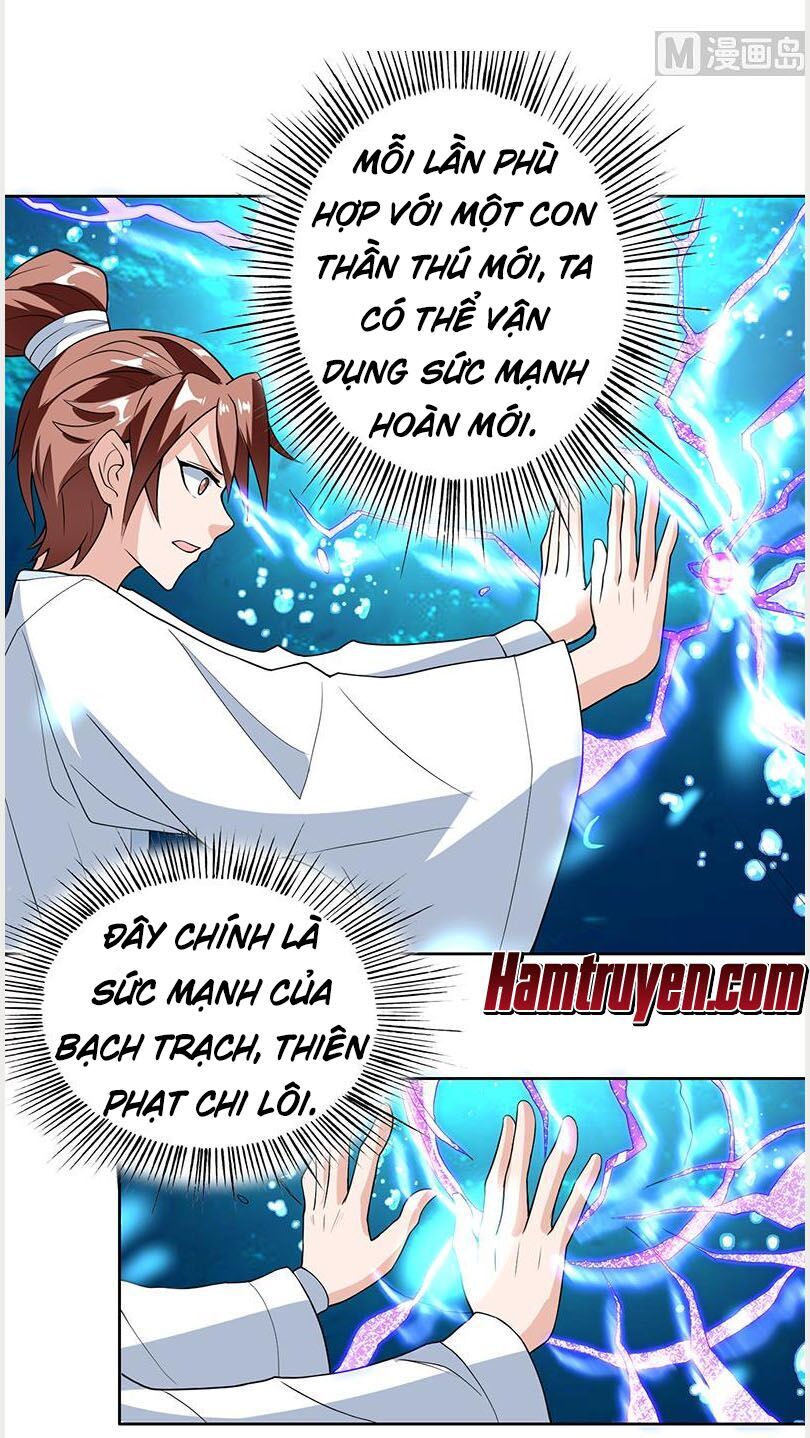 Tối Cường Thần Thú Hệ Thống Chapter 199 - 1