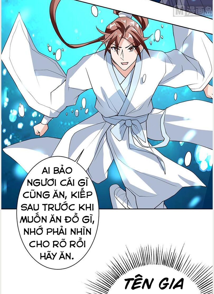 Tối Cường Thần Thú Hệ Thống Chapter 199 - 5