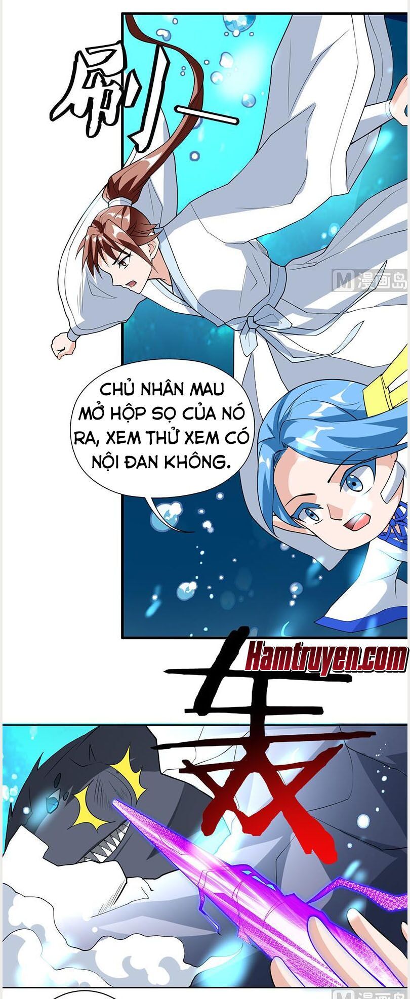 Tối Cường Thần Thú Hệ Thống Chapter 199 - 7