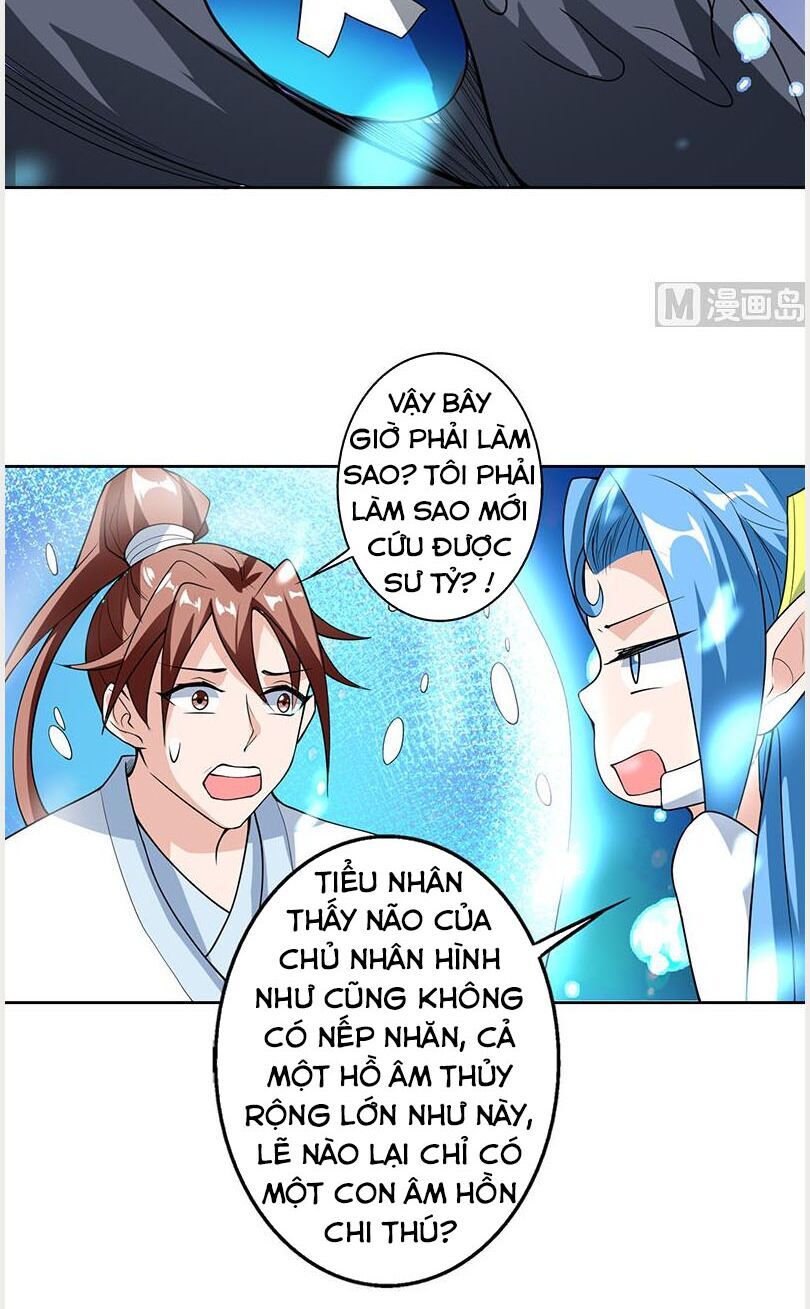 Tối Cường Thần Thú Hệ Thống Chapter 199 - 9