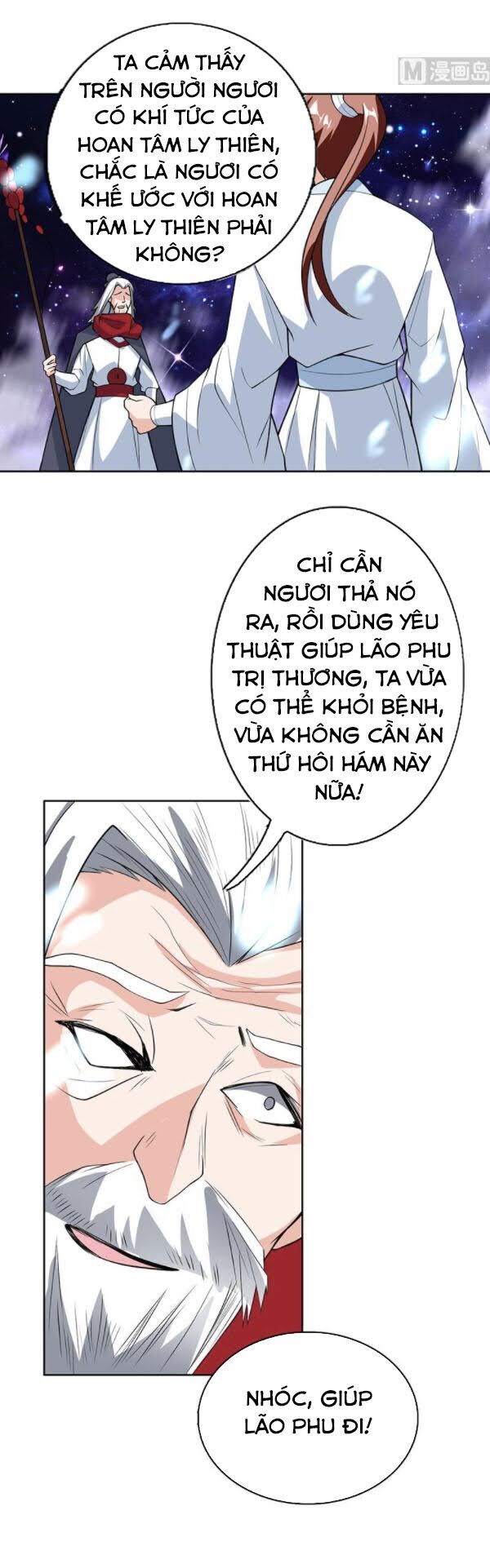 Tối Cường Thần Thú Hệ Thống Chapter 204 - 13