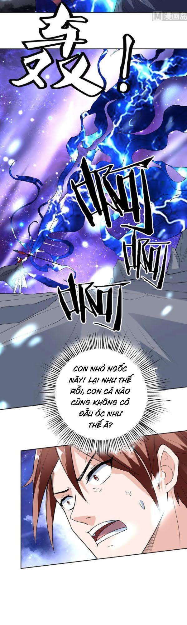 Tối Cường Thần Thú Hệ Thống Chapter 204 - 6