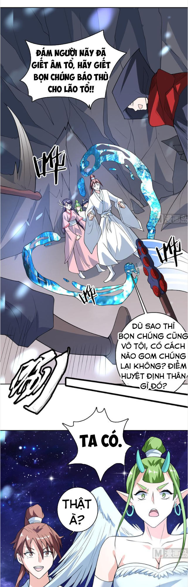 Tối Cường Thần Thú Hệ Thống Chapter 208 - 11