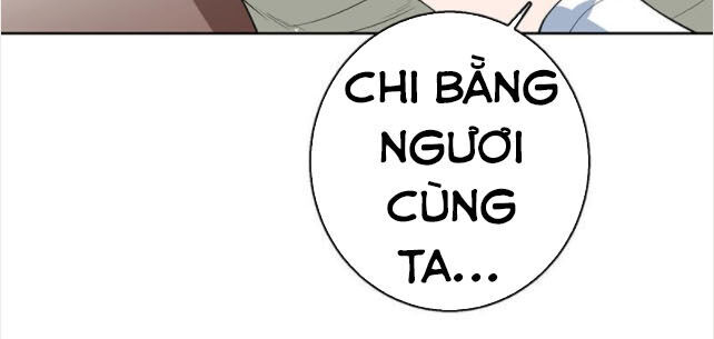 Tối Cường Thần Thú Hệ Thống Chapter 209 - 6