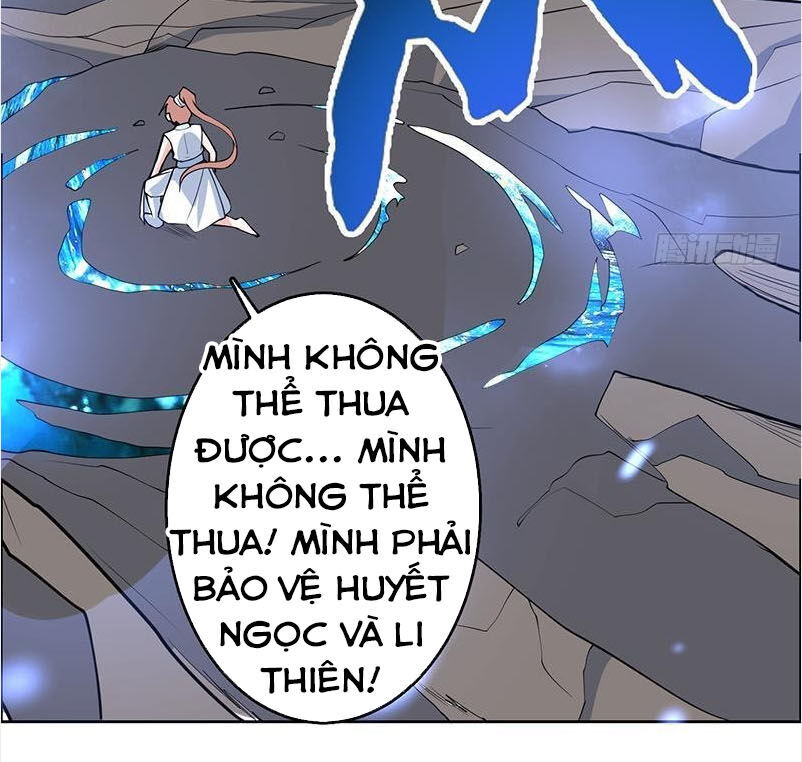 Tối Cường Thần Thú Hệ Thống Chapter 214 - 17