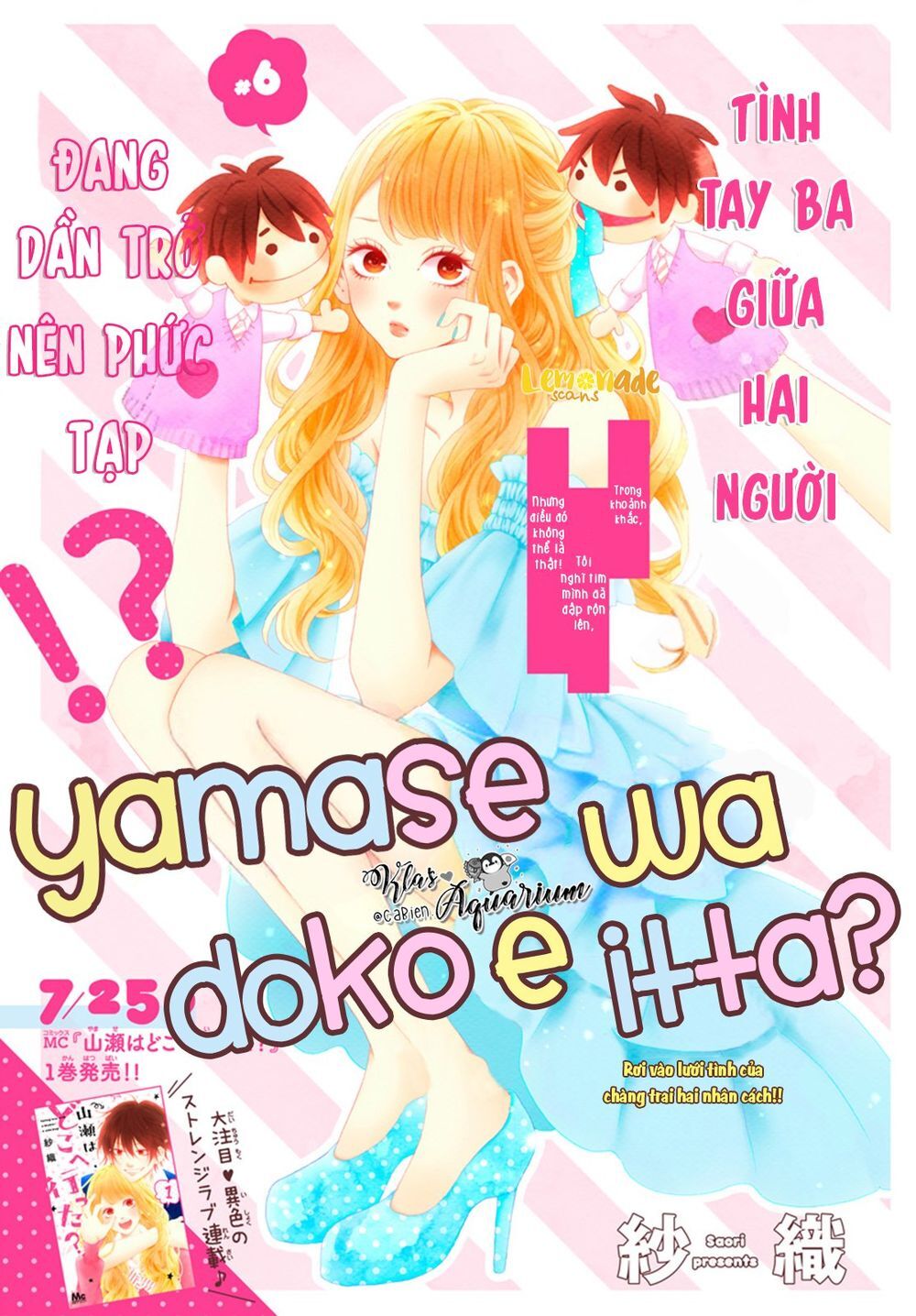 Yamase Wa Doko E Itta? Chapter 6 - 2