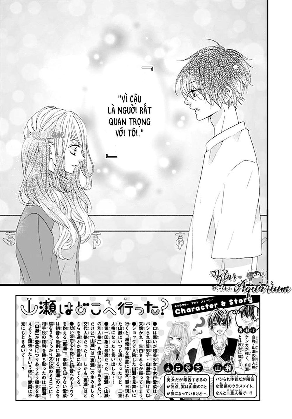 Yamase Wa Doko E Itta? Chapter 6 - 3