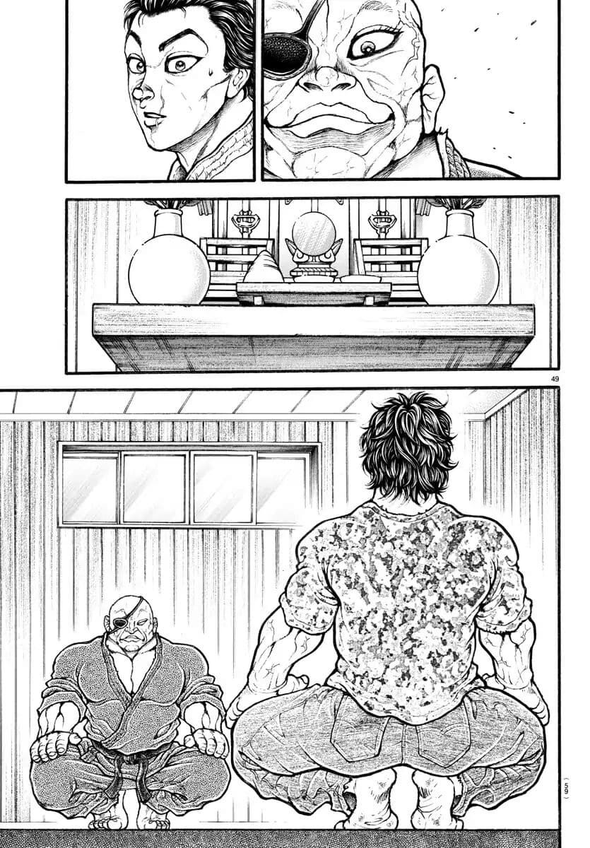 Baki Dou (2018) Chapter 8 - 10