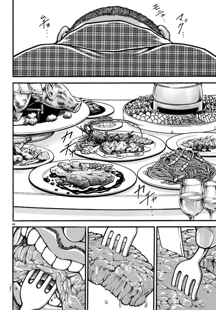 Baki Dou (2018) Chapter 10 - 9