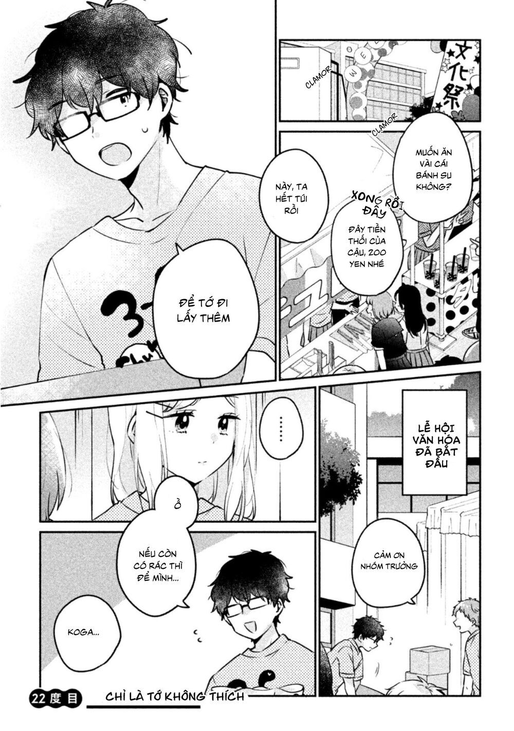 It's Not Meguro-San's First Time Chapter 22 - 4