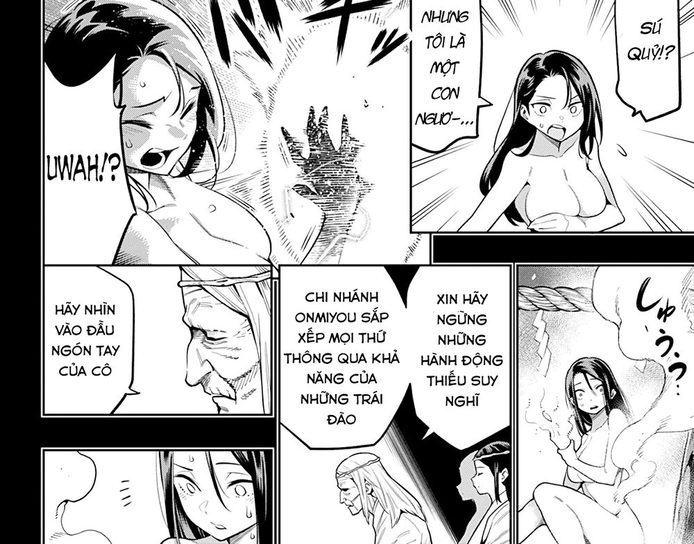 Demon Slave Chapter 31 - 15