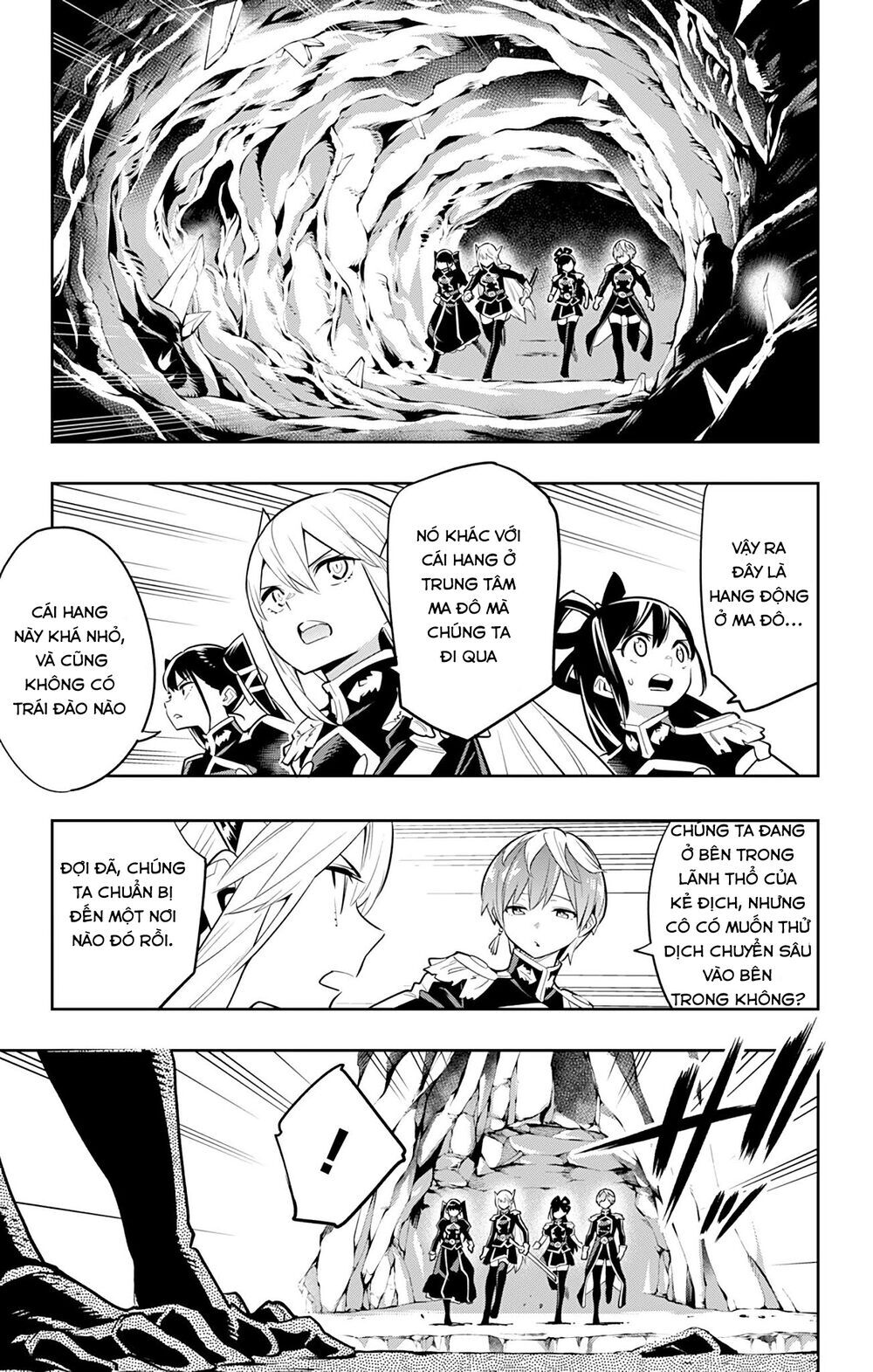 Demon Slave Chapter 32 - 6