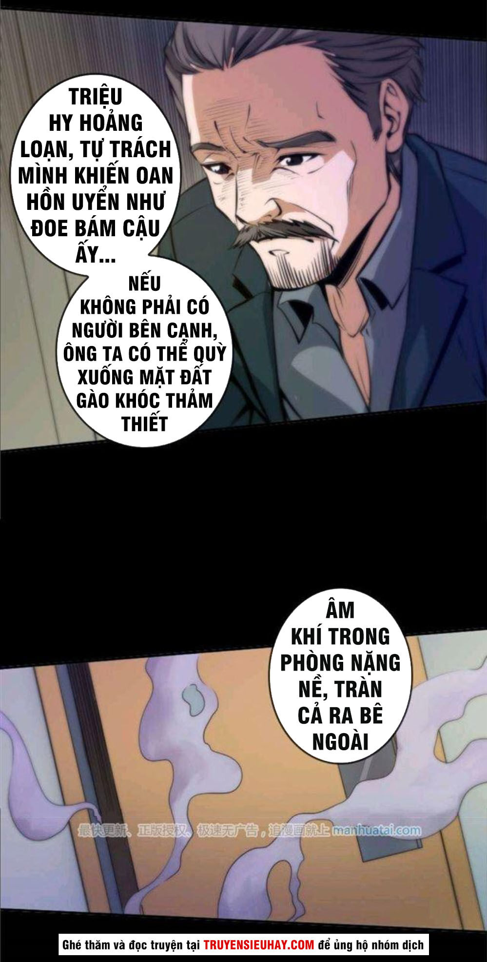 Kiếp Thiên Vận Chapter 48 - 6