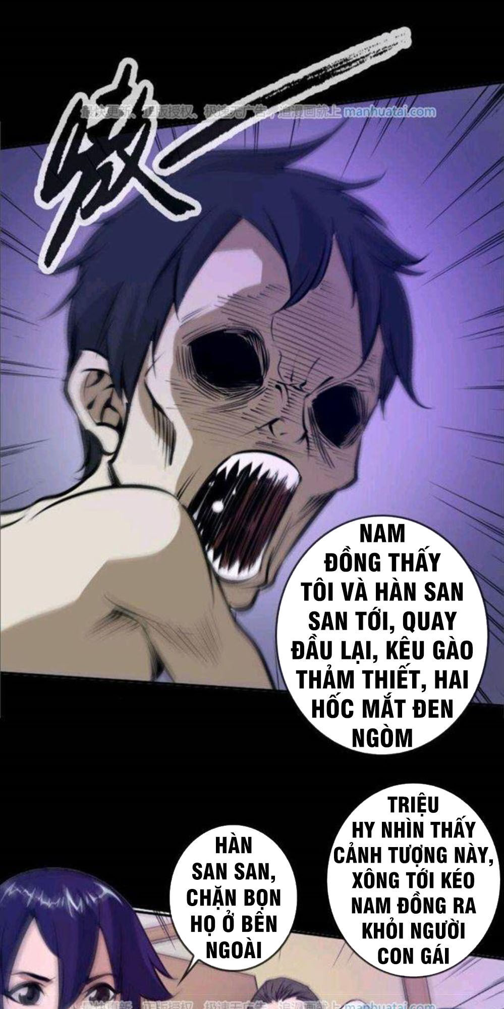 Kiếp Thiên Vận Chapter 48 - 10