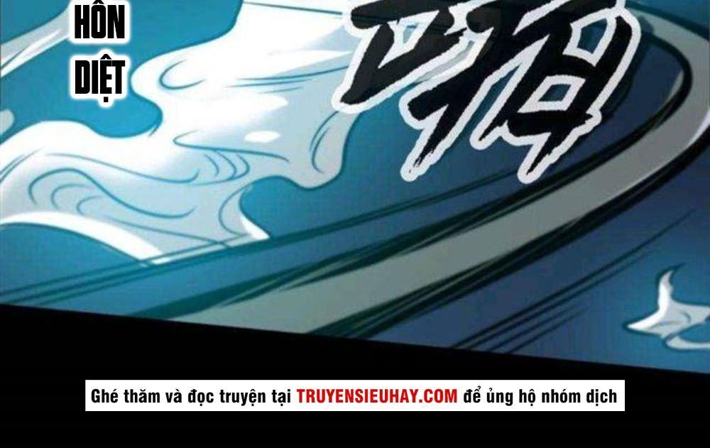 Kiếp Thiên Vận Chapter 60 - 12