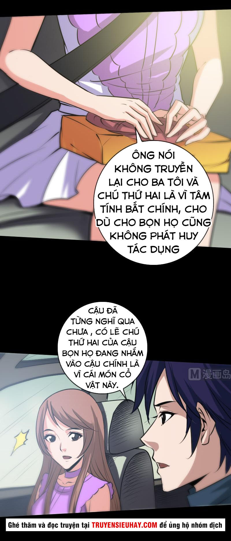 Kiếp Thiên Vận Chapter 73 - 3