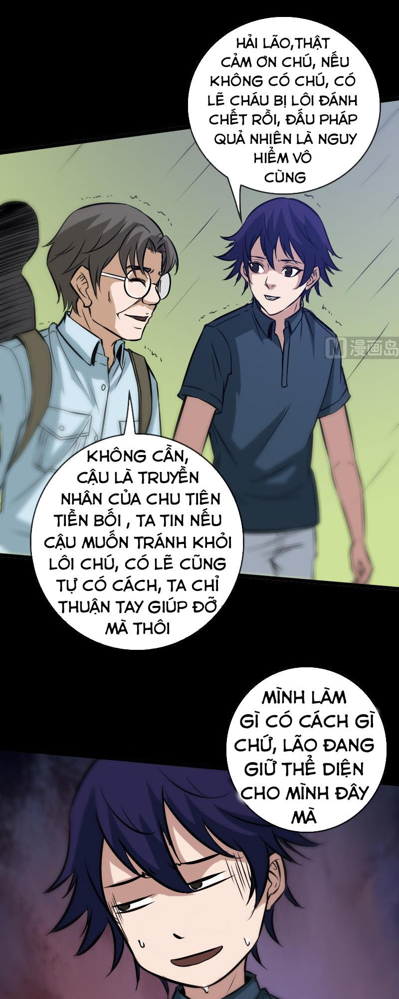 Kiếp Thiên Vận Chapter 74 - 18