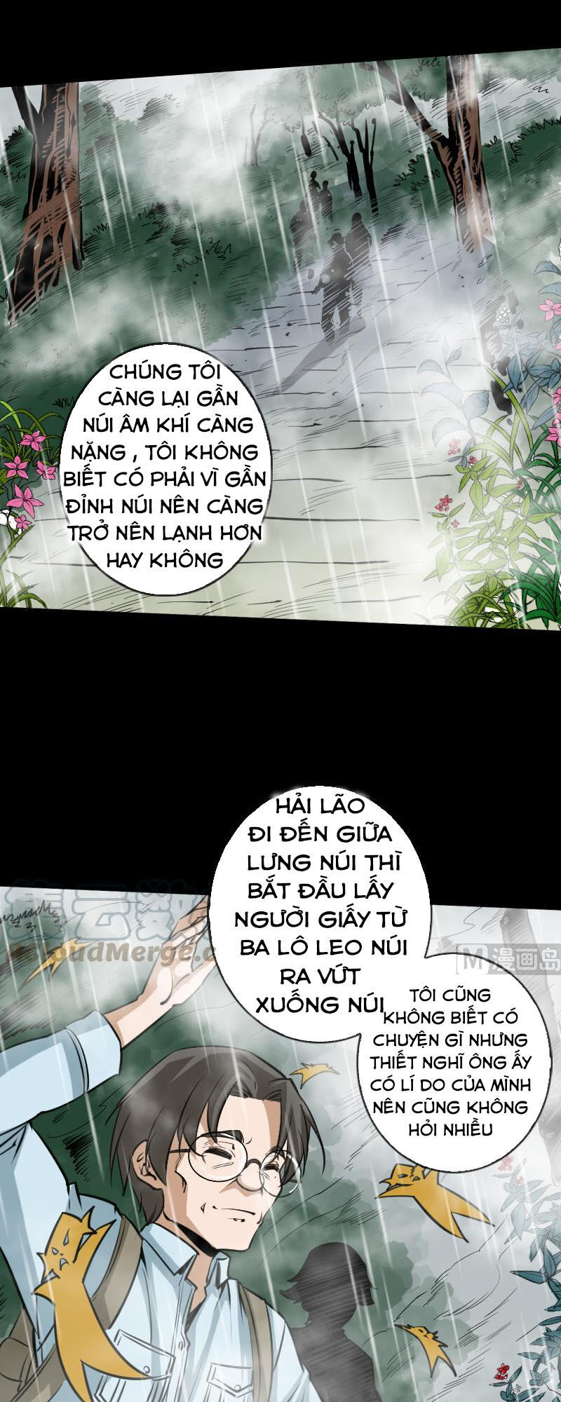 Kiếp Thiên Vận Chapter 75 - 6