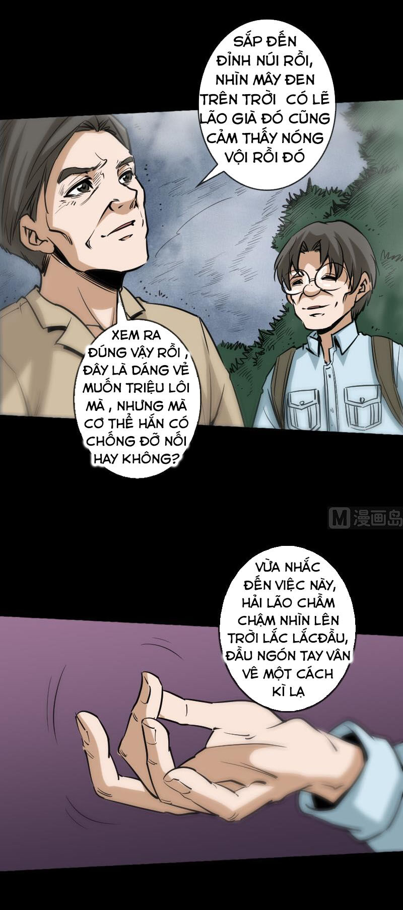 Kiếp Thiên Vận Chapter 76 - 15