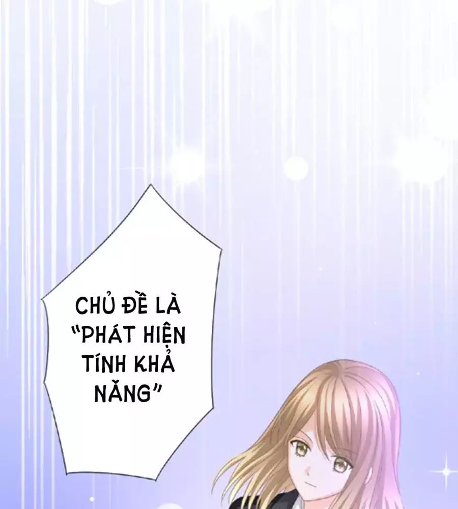 Tiệm May Luyến Sắc Chapter 31 - 29