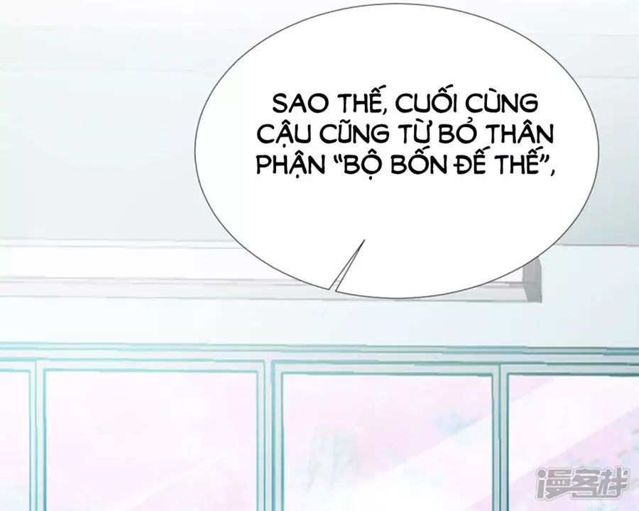 Tu La Thiếu Gia Quá Kiêu Ngạo Chapter 77 - 10