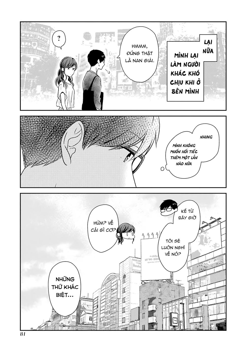 Arasa Dakedo, Hatsukoi Desu Chapter 16 - 14