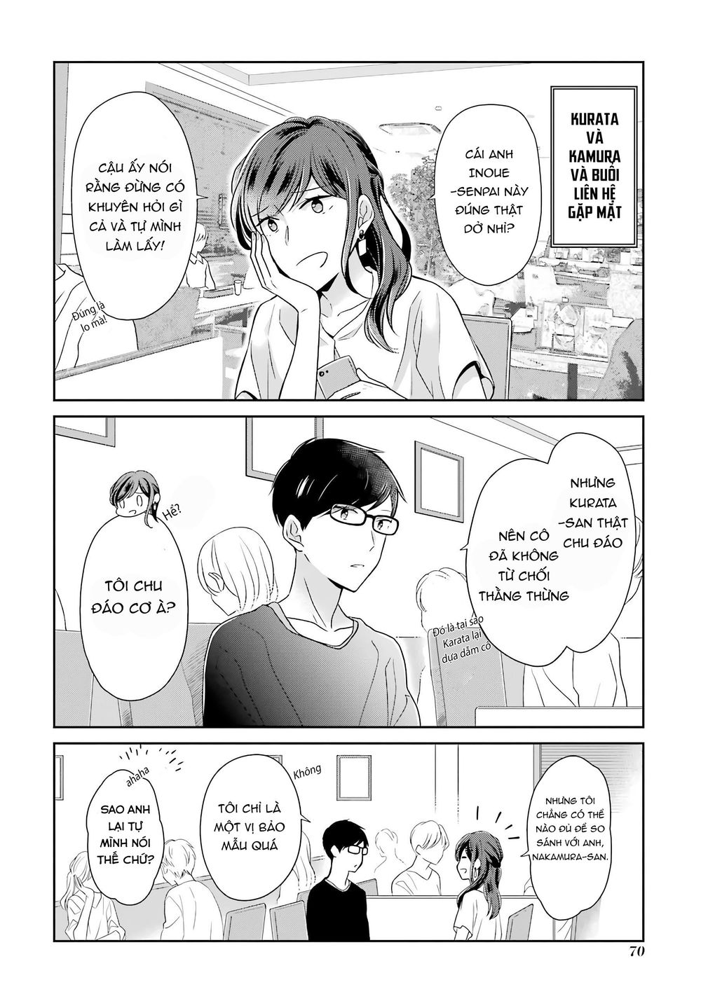 Arasa Dakedo, Hatsukoi Desu Chapter 16 - 3