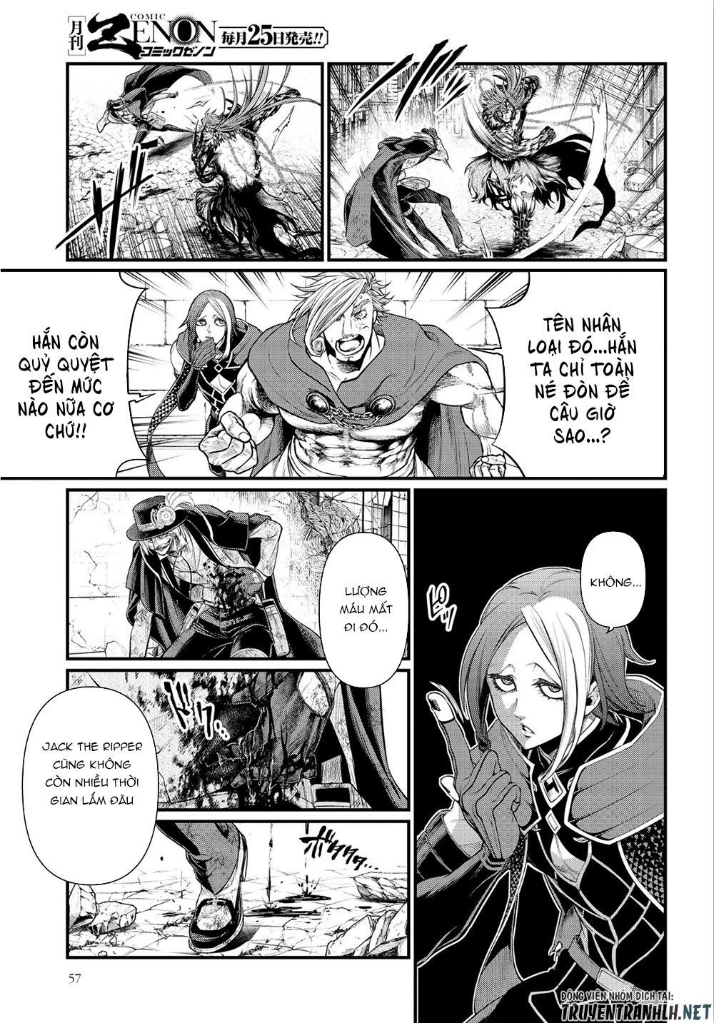 Shuumatsu No Valkyrie Chapter 29 - 17