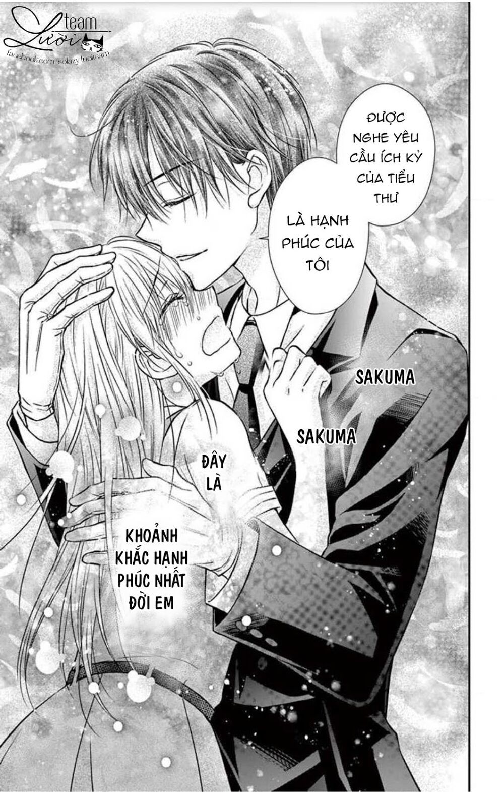 Ojousama, Otona No Kiss No Ojikan Desu Chapter 5 - 25