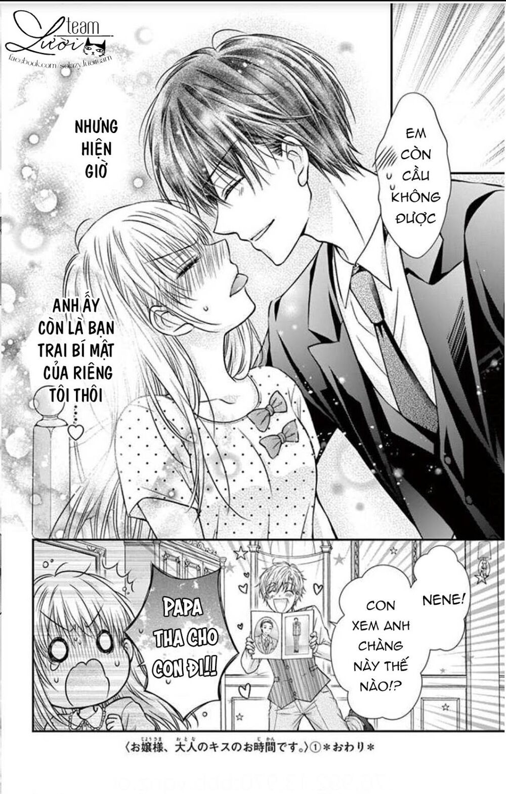 Ojousama, Otona No Kiss No Ojikan Desu Chapter 5 - 30