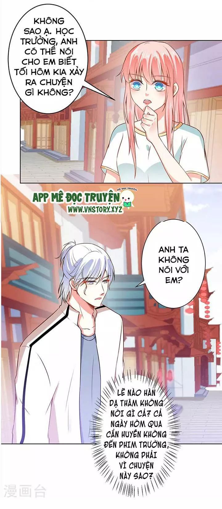 Tổng Tài Đại Nhân Thật Xấu Hổ Chapter 41 - 17