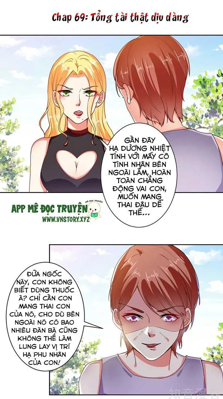 Tổng Tài Đại Nhân Thật Xấu Hổ Chapter 69 - 2