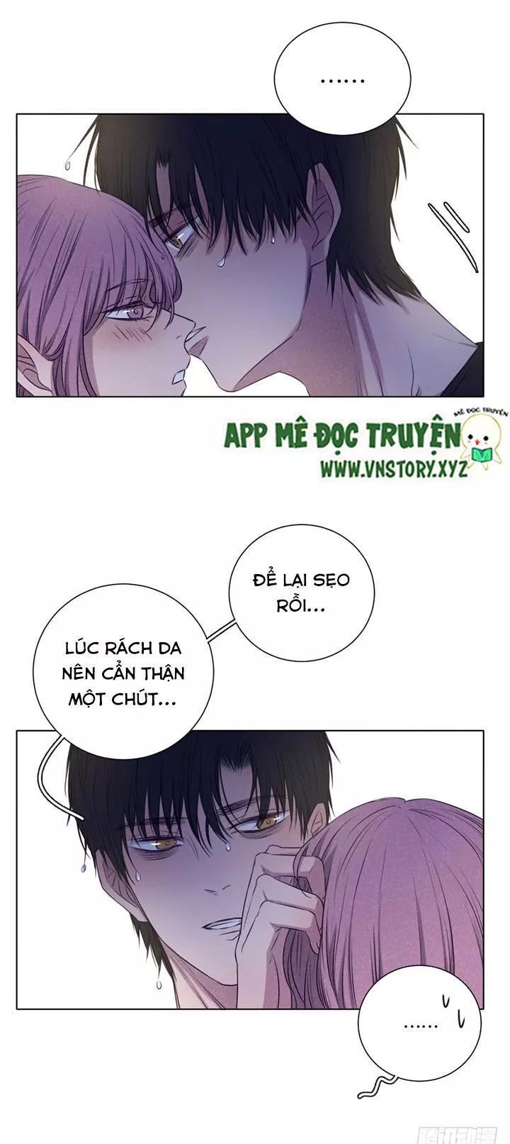 Chuyên Tình Yêu Của Ông Chú Cool Ngầu Chapter 42 - 3