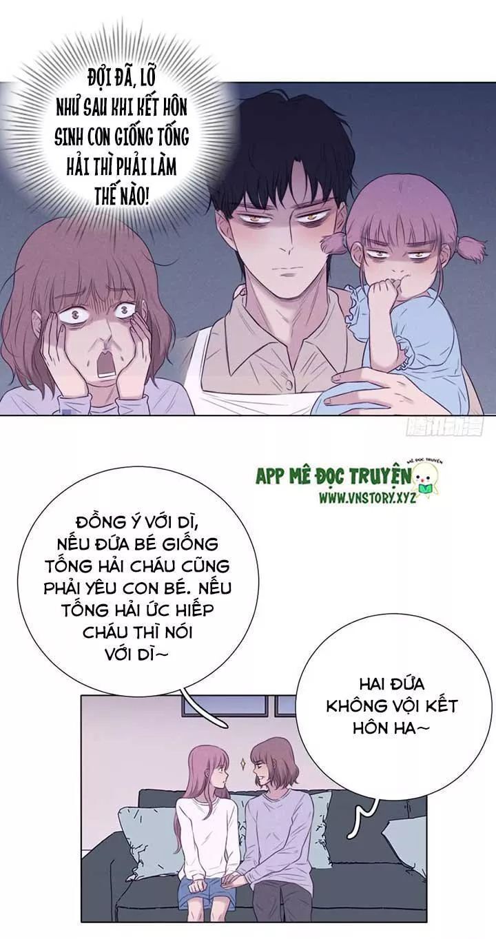 Chuyên Tình Yêu Của Ông Chú Cool Ngầu Chapter 69 - 16