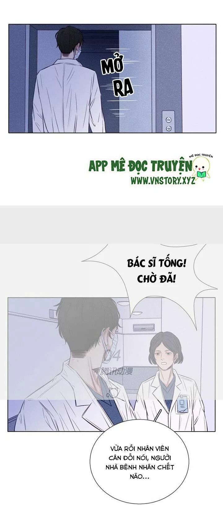 Chuyên Tình Yêu Của Ông Chú Cool Ngầu Chapter 8 - 3