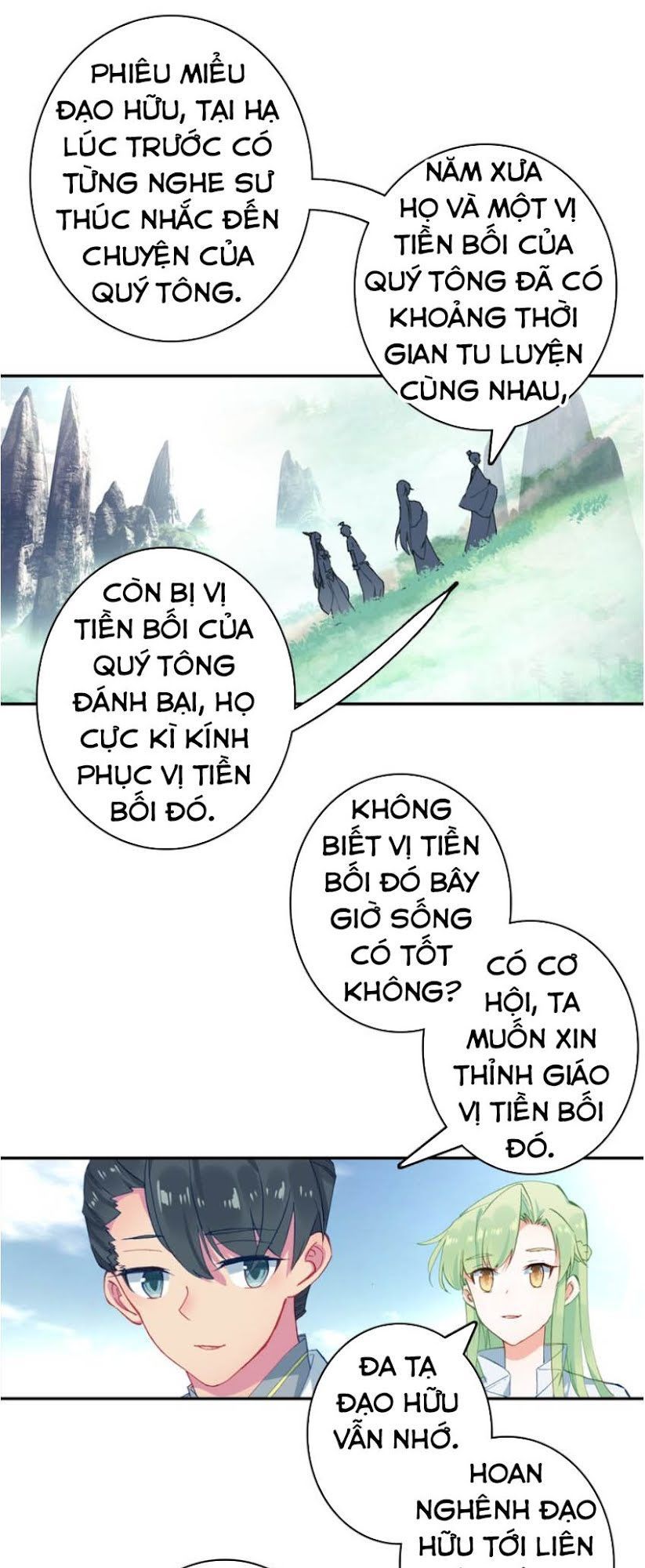 Duy Ngã Độc Tiên Chapter 26 - 3