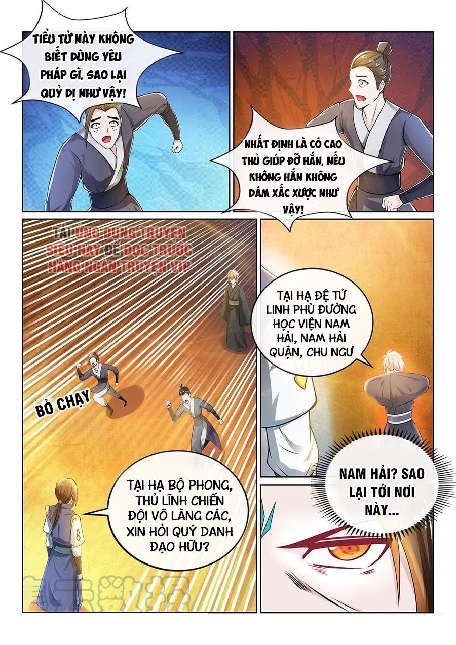 Tiên Vương Chapter 86 - 5