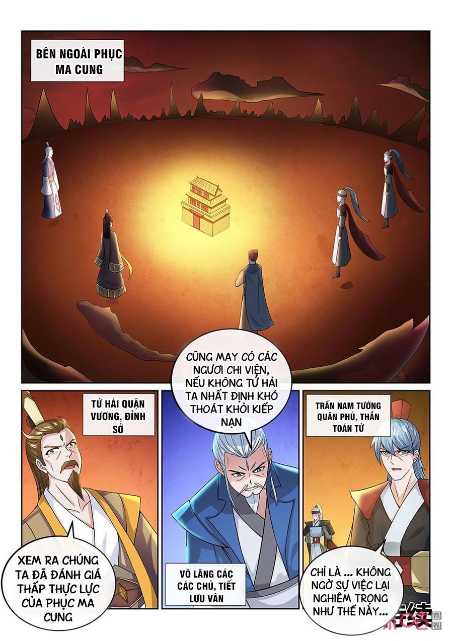 Tiên Vương Chapter 87 - 7