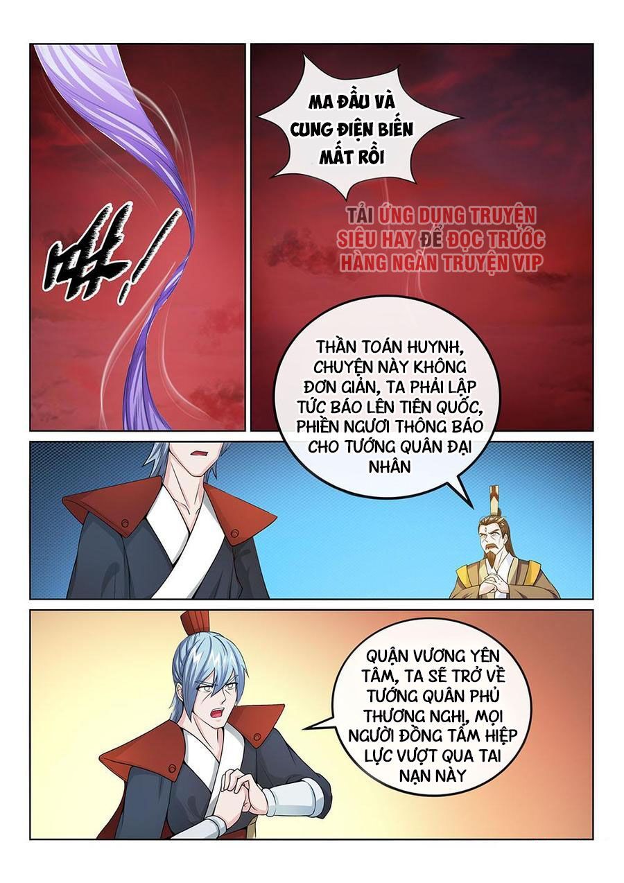 Tiên Vương Chapter 89 - 4