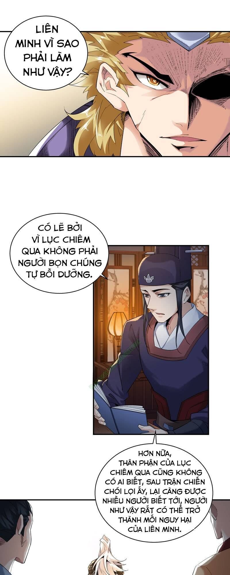 Thần Thương Dị Yêu Lục Chapter 26 - 9