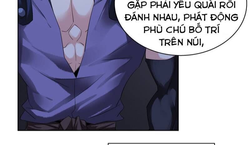 Thần Thương Dị Yêu Lục Chapter 28 - 15