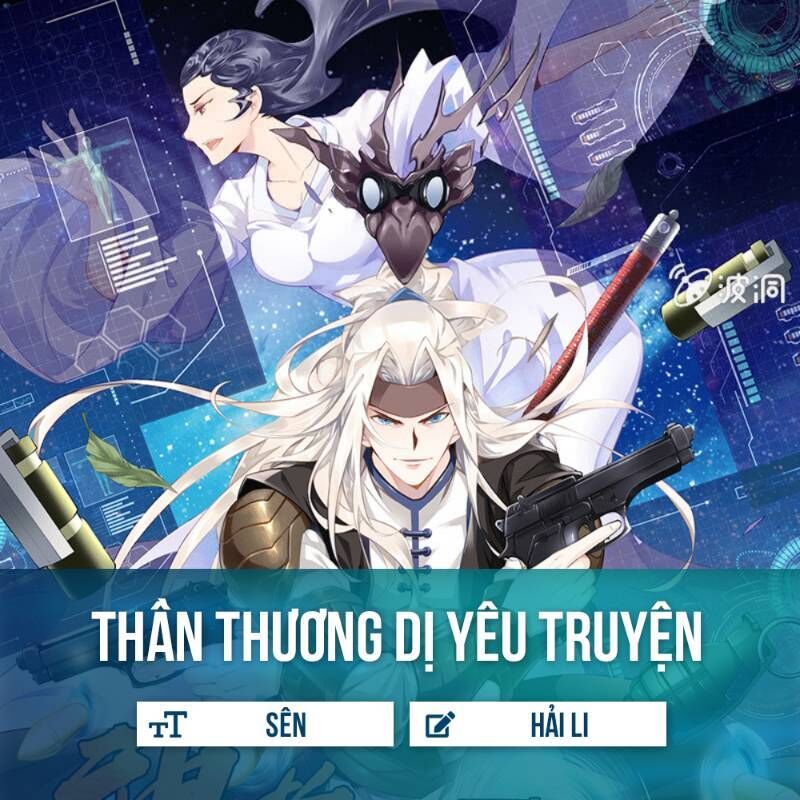 Thần Thương Dị Yêu Lục Chapter 3 - 5