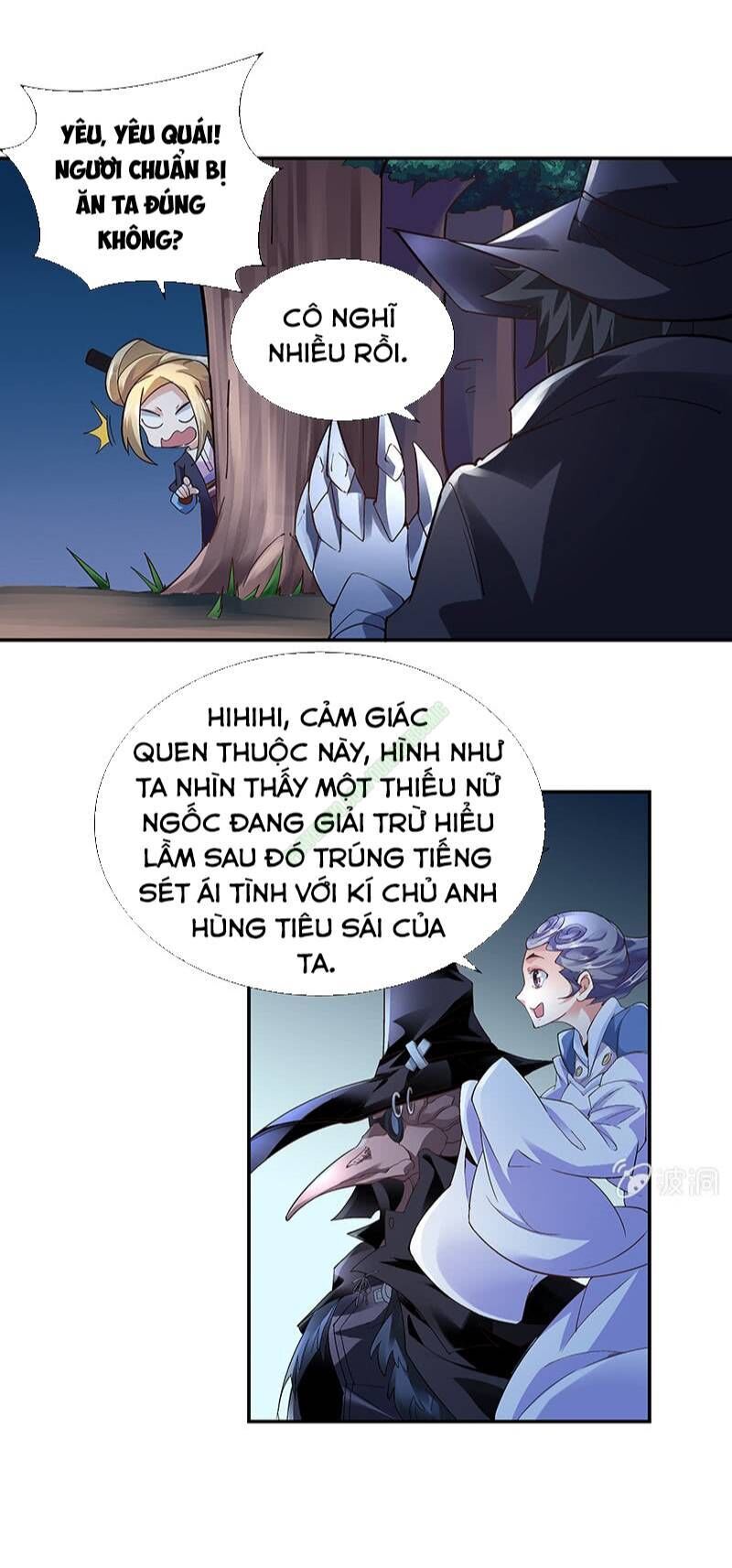 Thần Thương Dị Yêu Lục Chapter 34 - 9