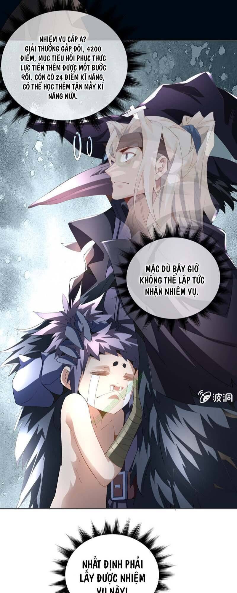 Thần Thương Dị Yêu Lục Chapter 8 - 1