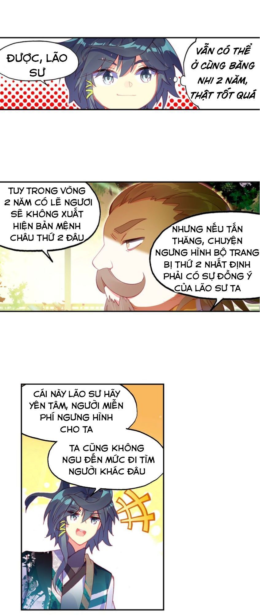 Thiên Châu Biến Chapter 24 - 7